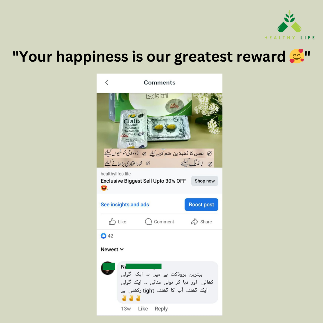 Ci@lis 20mg - Imported & Original - Per Pack 4 T@bs