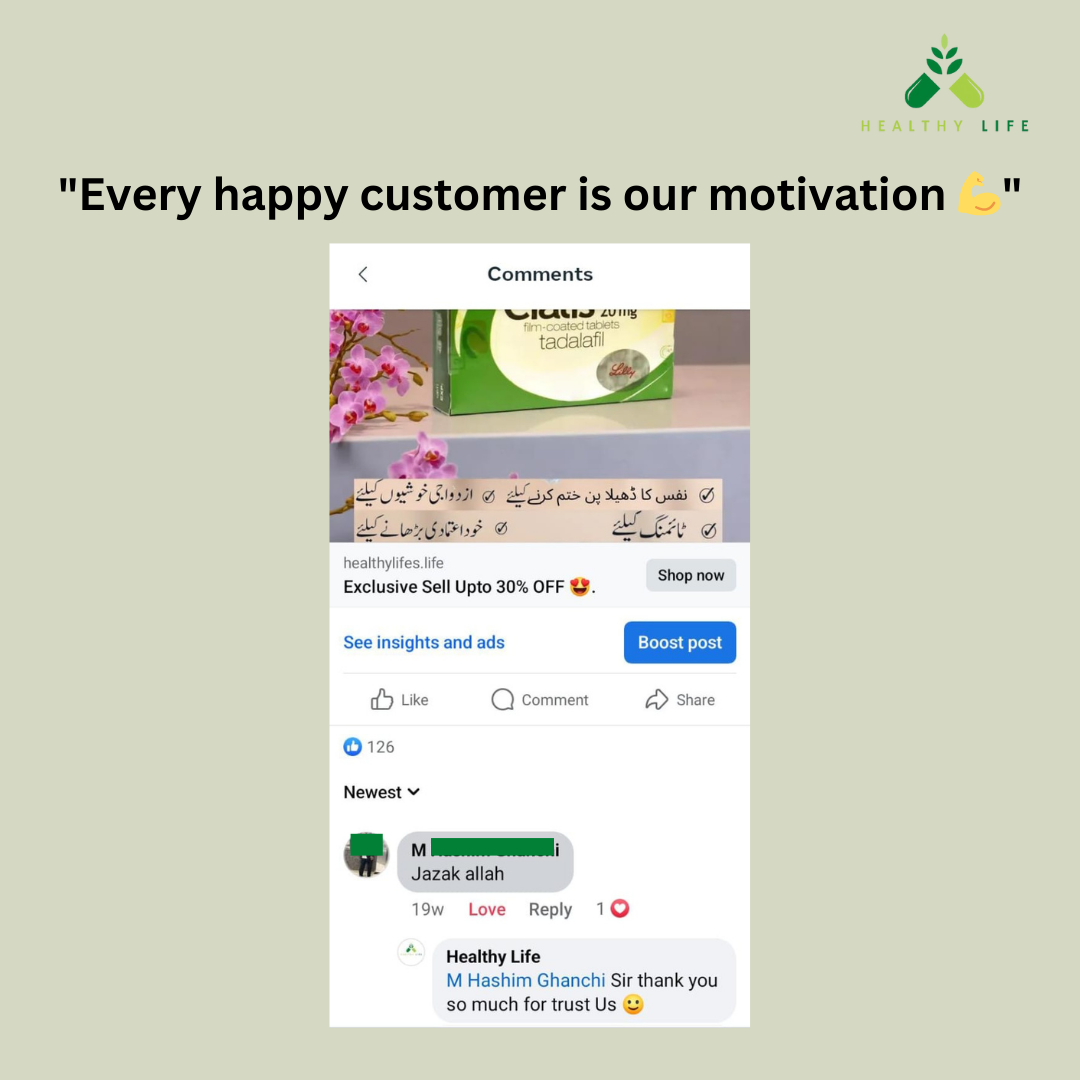 Ci@lis Gold 20mg - Imported & Original - Per Pack 6 Tabs