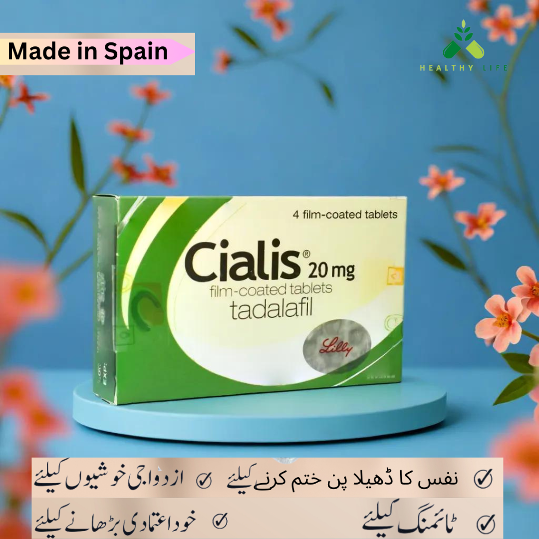 Ci@lis T@bs | Imported & Original