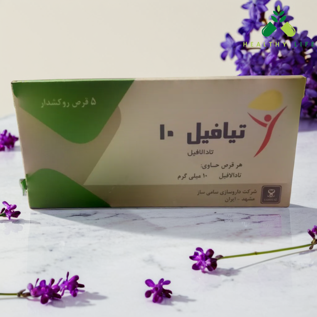 C-Original Ti@fil 10mg Iran - Per Pack 1×5 T@bs