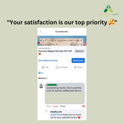 Ci@lis Gold 20mg - Imported & Original - Per Pack 6 Tabs