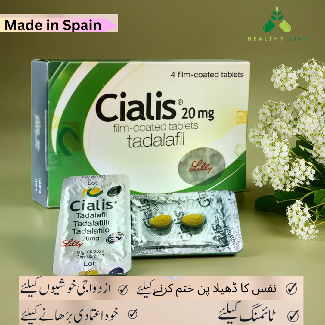 Ci@lis T@bs | Imported & Original