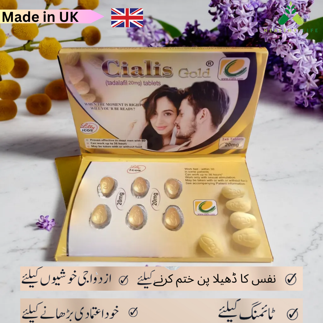 Ci@lis Gold  1×6 T@bs | Imported & Original
