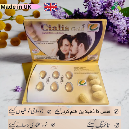 Ci@lis Gold  1×6 T@bs | Imported & Original