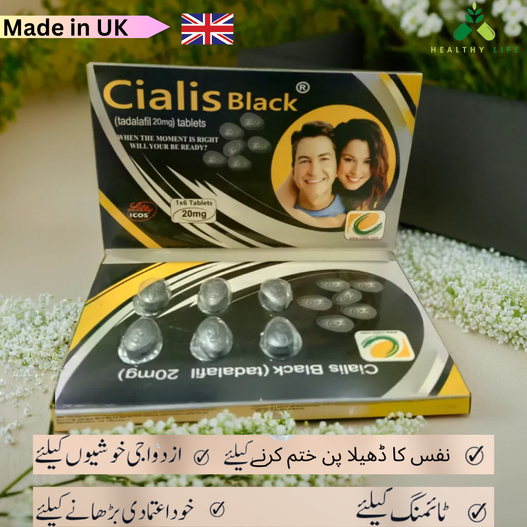 Ci@lis Black 1×6 T@bs