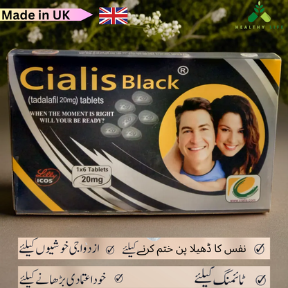 Ci@lis Black 1×6 T@bs