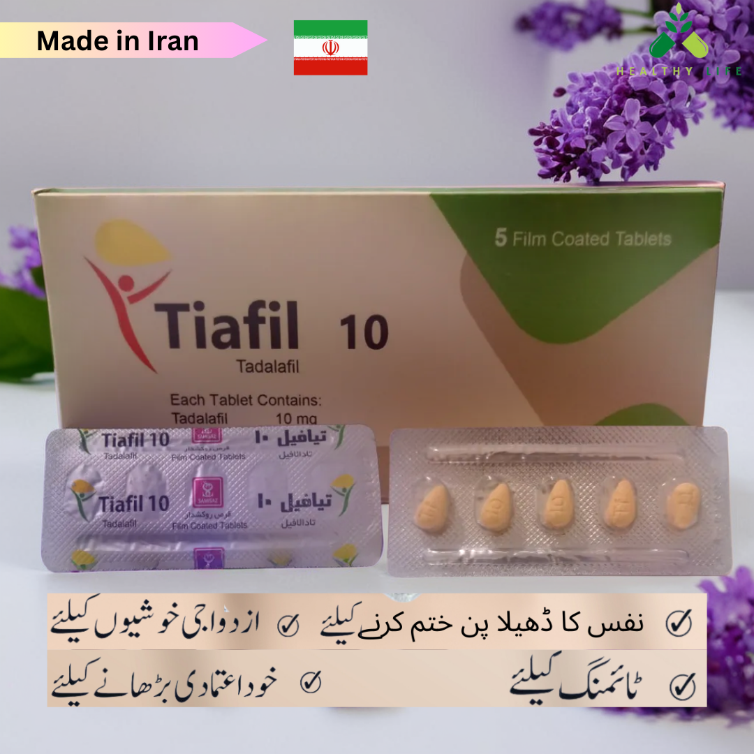 C-Ti@fil 10m-g Iran 1×5 T@bs