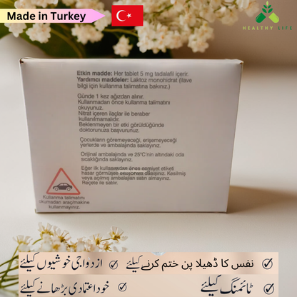 Ci@lis 5mg Turkish - 28 T@bs