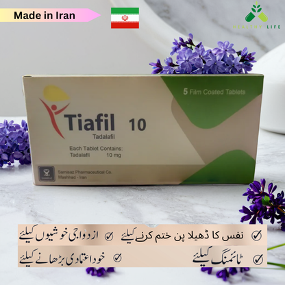 C-Ti@fil 10m-g Iran 1×5 T@bs