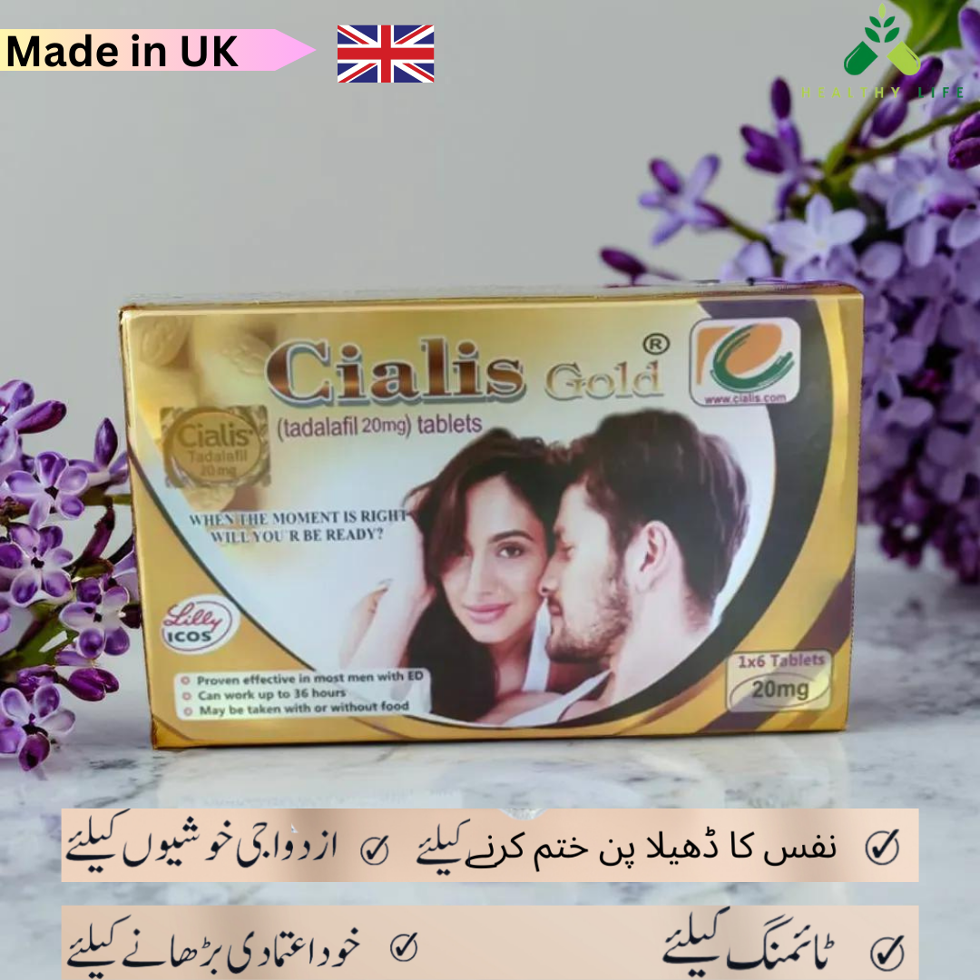 Ci@lis Gold  1×6 T@bs | Imported & Original