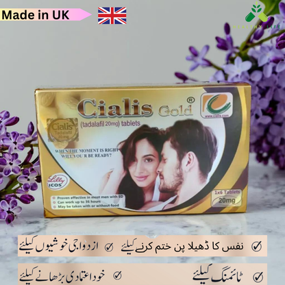 Ci@lis Gold  1×6 T@bs | Imported & Original