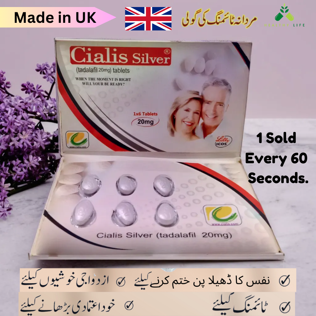 Cialis Silver 1×6 Tabs for ED