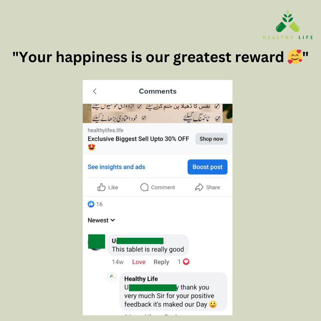 Ci@lis Gold 20mg - Imported & Original - Per Pack 6 Tabs